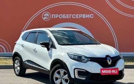 Renault Kaptur I рестайлинг, 2018 год, 1 489 000 рублей, 4 фотография