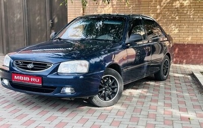 Hyundai Accent II, 2011 год, 750 000 рублей, 1 фотография