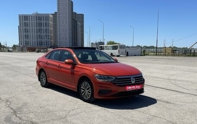 Volkswagen Jetta VII, 2019 год, 2 000 000 рублей, 1 фотография