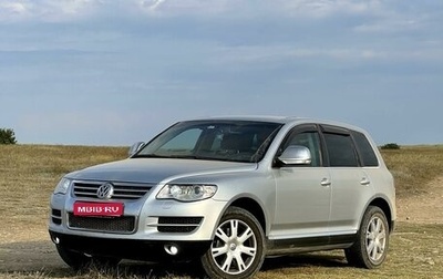 Volkswagen Touareg III, 2007 год, 1 250 000 рублей, 1 фотография