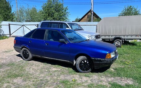 Audi 80, 1989 год, 150 000 рублей, 1 фотография