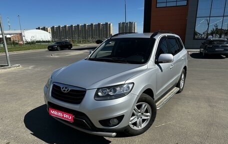 Hyundai Santa Fe III рестайлинг, 2011 год, 1 550 000 рублей, 1 фотография