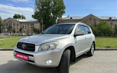Toyota RAV4, 2006 год, 1 125 000 рублей, 1 фотография