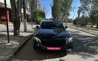 Mercedes-Benz E-Класс, 2019 год, 4 450 000 рублей, 1 фотография