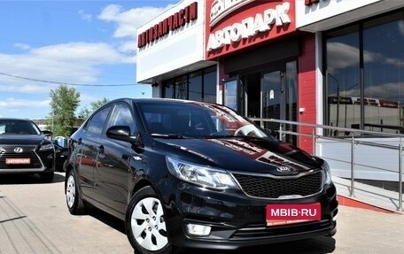 KIA Rio III рестайлинг, 2015 год, 1 329 000 рублей, 1 фотография