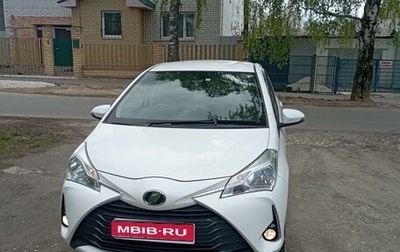 Toyota Vitz, 2018 год, 1 150 000 рублей, 1 фотография