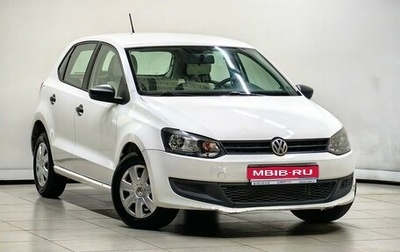 Volkswagen Polo VI (EU Market), 2010 год, 690 000 рублей, 1 фотография
