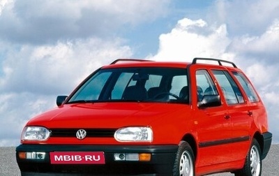 Volkswagen Golf III, 1996 год, 100 000 рублей, 1 фотография