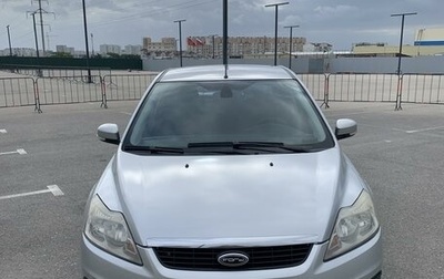 Ford Focus II рестайлинг, 2008 год, 670 000 рублей, 1 фотография