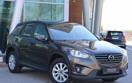 Mazda CX-5 II, 2015 год, 1 700 000 рублей, 3 фотография