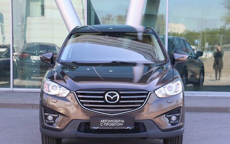 Mazda CX-5 II, 2015 год, 1 700 000 рублей, 2 фотография