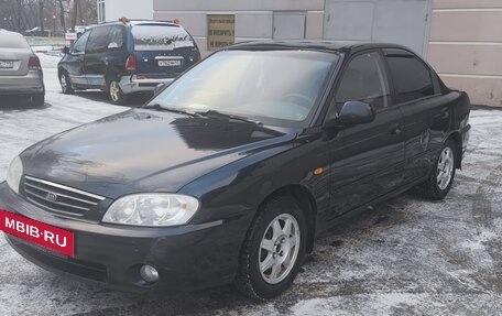 KIA Spectra II (LD), 2007 год, 470 000 рублей, 5 фотография