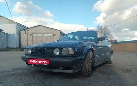 BMW 5 серия, 1992 год, 2 фотография