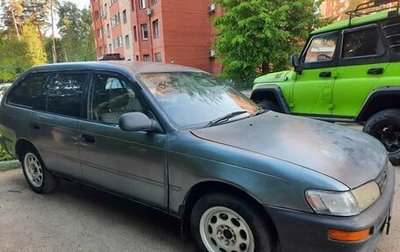 Toyota Corolla, 1996 год, 170 000 рублей, 1 фотография