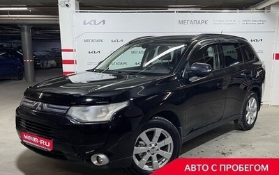 Mitsubishi Outlander III рестайлинг 3, 2012 год, 1 490 000 рублей, 1 фотография