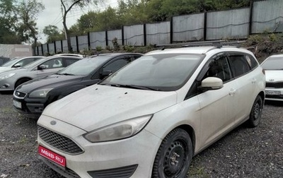 Ford Focus III, 2015 год, 950 000 рублей, 1 фотография