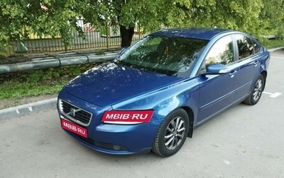 Volvo S40 II, 2010 год, 720 000 рублей, 1 фотография