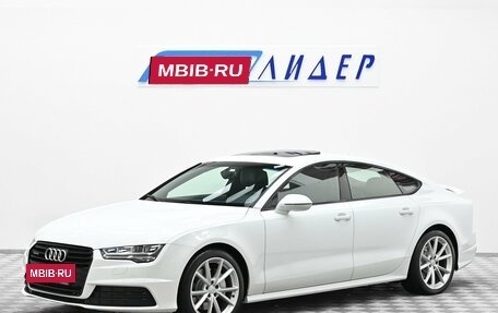 Audi A7, 2015 год, 2 099 000 рублей, 3 фотография