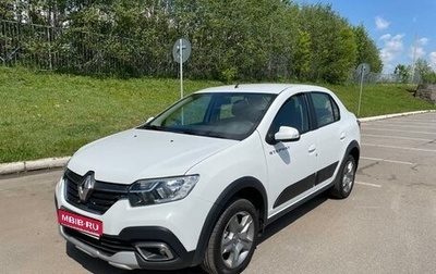 Renault Logan II, 2021 год, 1 339 000 рублей, 1 фотография