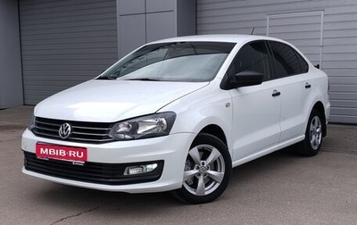 Volkswagen Polo VI (EU Market), 2018 год, 1 291 000 рублей, 1 фотография