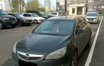 Opel Astra J, 2011 год, 578 000 рублей, 1 фотография