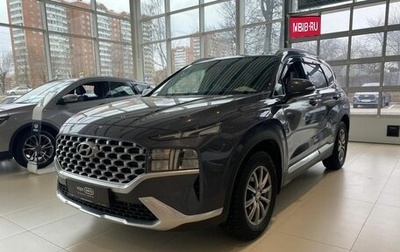 Hyundai Santa Fe IV, 2021 год, 3 150 000 рублей, 1 фотография