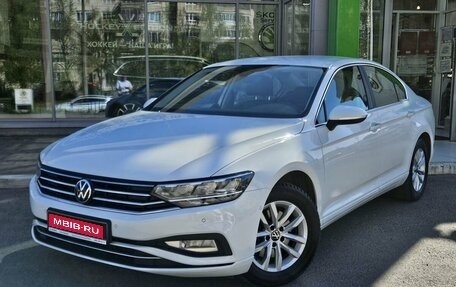 Volkswagen Passat B8 рестайлинг, 2020 год, 2 829 000 рублей, 1 фотография