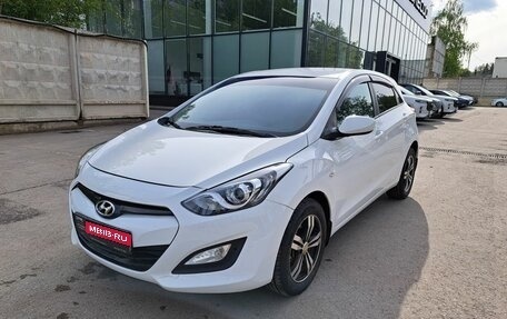 Hyundai i30 II рестайлинг, 2012 год, 1 237 000 рублей, 1 фотография