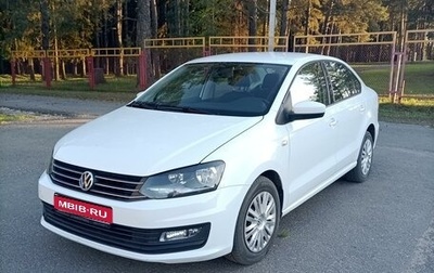 Volkswagen Polo VI (EU Market), 2015 год, 900 000 рублей, 1 фотография