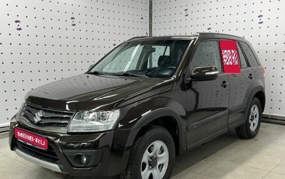 Suzuki Grand Vitara, 2014 год, 1 500 700 рублей, 1 фотография