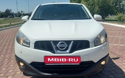 Nissan Qashqai, 2012 год, 1 320 000 рублей, 1 фотография