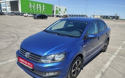 Volkswagen Polo VI (EU Market), 2019 год, 1 540 000 рублей, 1 фотография