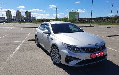 KIA Optima IV, 2019 год, 2 550 000 рублей, 1 фотография