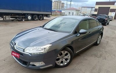 Citroen C5 II, 2012 год, 850 000 рублей, 1 фотография