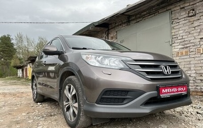 Honda CR-V IV, 2013 год, 1 860 000 рублей, 1 фотография