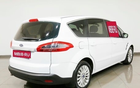 Ford S-MAX I, 2011 год, 1 095 000 рублей, 2 фотография