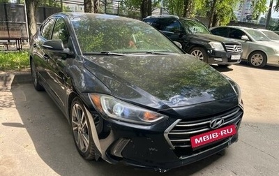 Hyundai Elantra VI рестайлинг, 2017 год, 1 400 000 рублей, 1 фотография