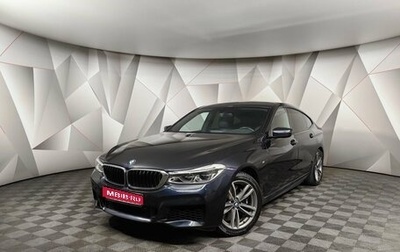 BMW 6 серия, 2019 год, 3 950 700 рублей, 1 фотография
