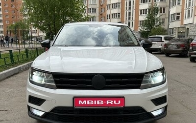 Volkswagen Tiguan II, 2017 год, 2 150 000 рублей, 1 фотография