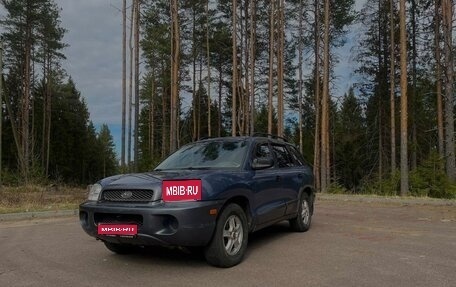 Hyundai Santa Fe III рестайлинг, 2001 год, 410 000 рублей, 1 фотография