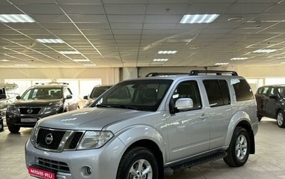 Nissan Pathfinder, 2010 год, 1 295 000 рублей, 1 фотография