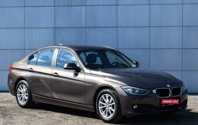 BMW 3 серия, 2013 год, 1 679 000 рублей, 1 фотография