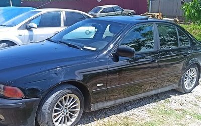 BMW 5 серия, 1999 год, 630 000 рублей, 1 фотография