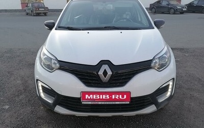Renault Kaptur I рестайлинг, 2018 год, 1 150 000 рублей, 1 фотография