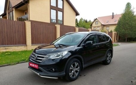 Honda CR-V IV, 2013 год, 1 915 000 рублей, 1 фотография