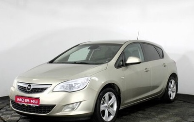 Opel Astra J, 2011 год, 780 000 рублей, 1 фотография