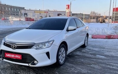 Toyota Camry, 2016 год, 2 250 000 рублей, 1 фотография