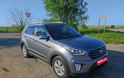 Hyundai Creta I рестайлинг, 2019 год, 2 120 000 рублей, 1 фотография