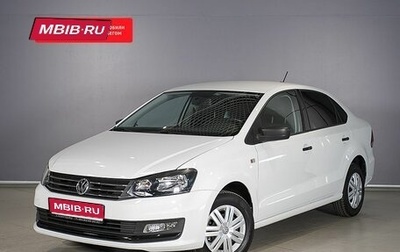Volkswagen Polo VI (EU Market), 2017 год, 1 157 700 рублей, 1 фотография