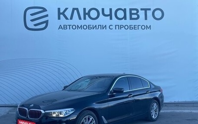 BMW 5 серия, 2018 год, 3 089 000 рублей, 1 фотография